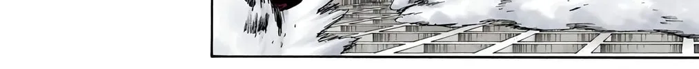 Bleach Colored Manga, chapter 259, page 16