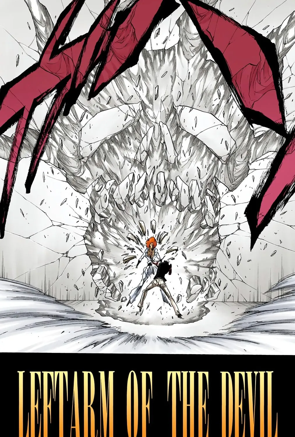 Bleach Colored Manga, chapter 261, page 21