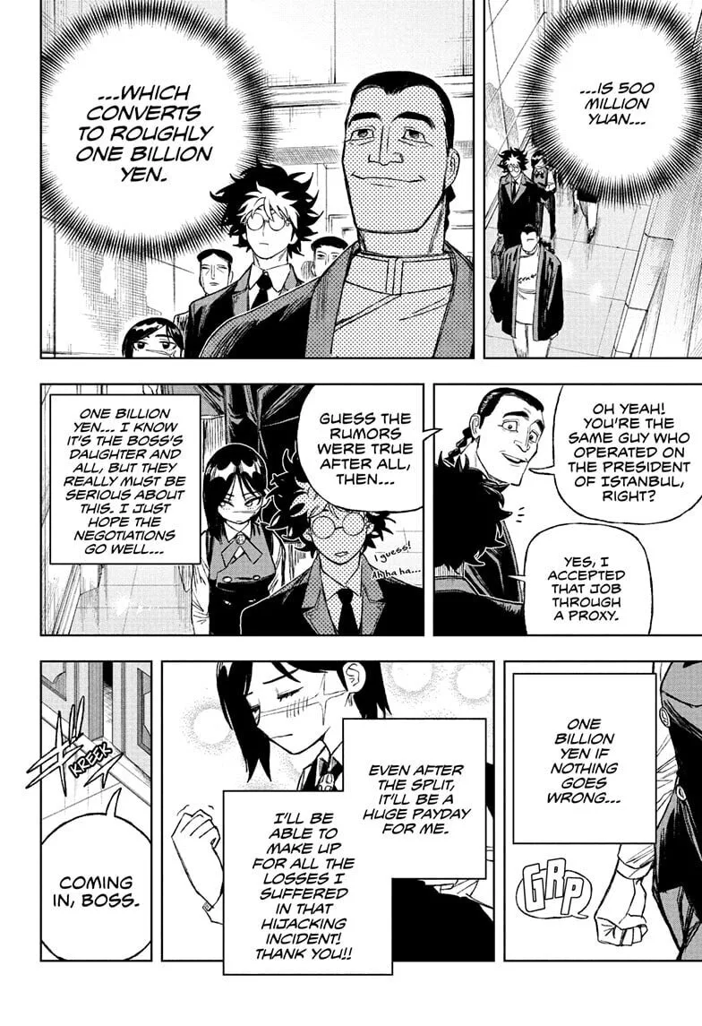 Under Doctor, chapter 3, page 10