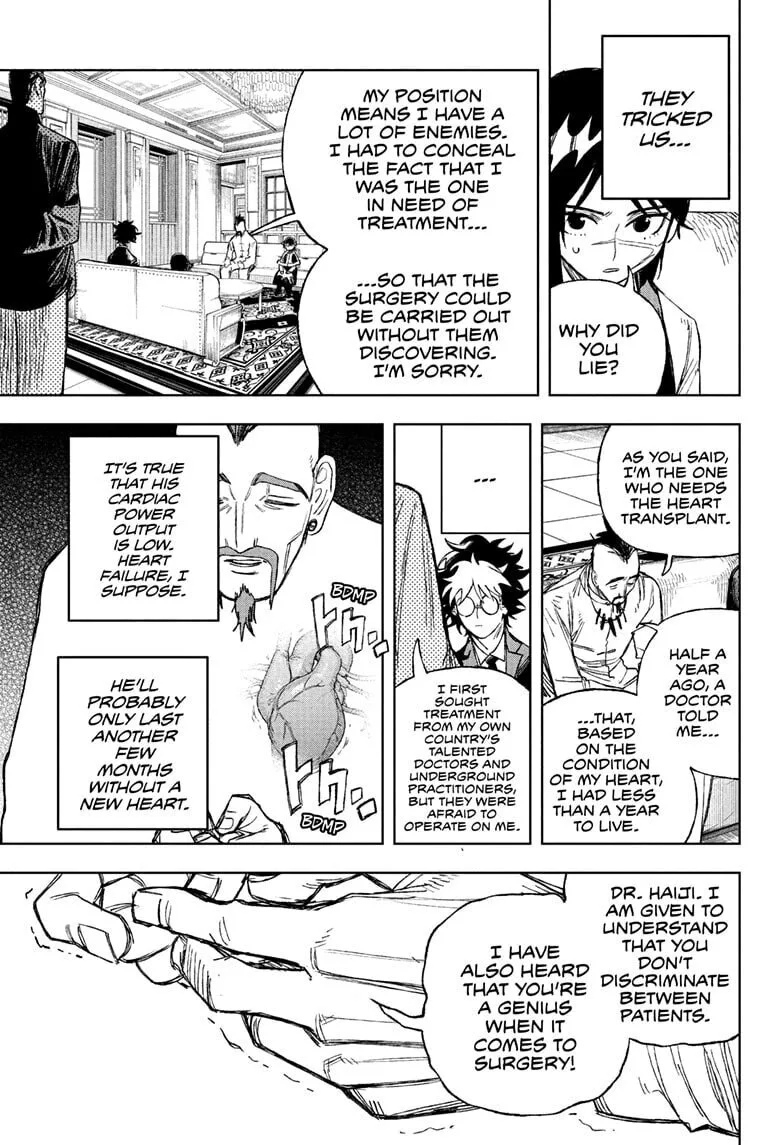 Under Doctor, chapter 3, page 13