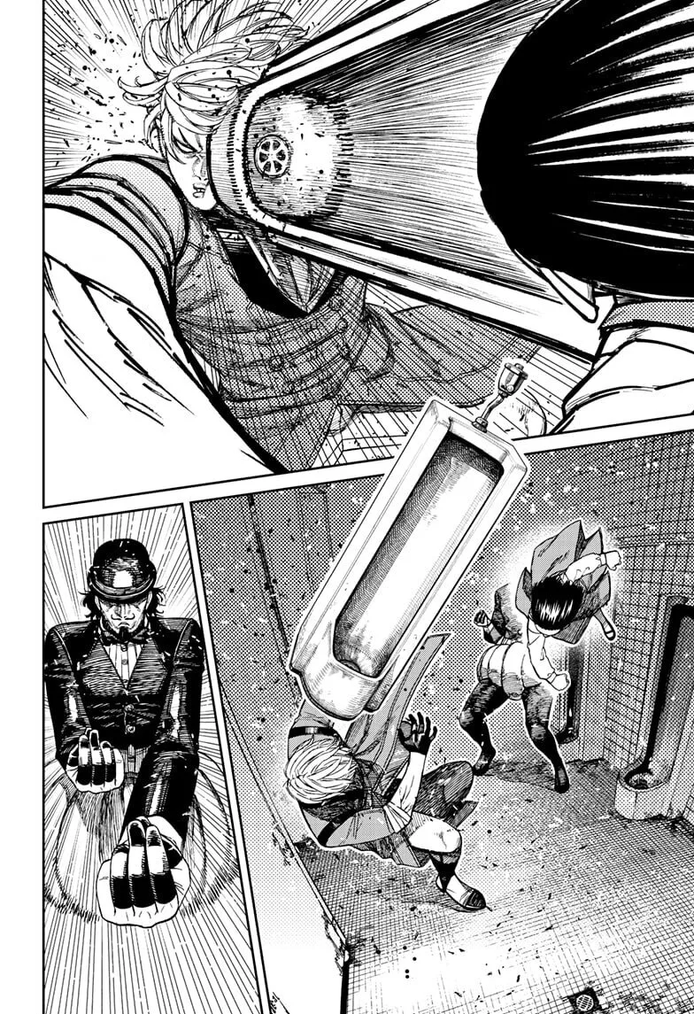 Dandadan Manga, chapter 225, page 8