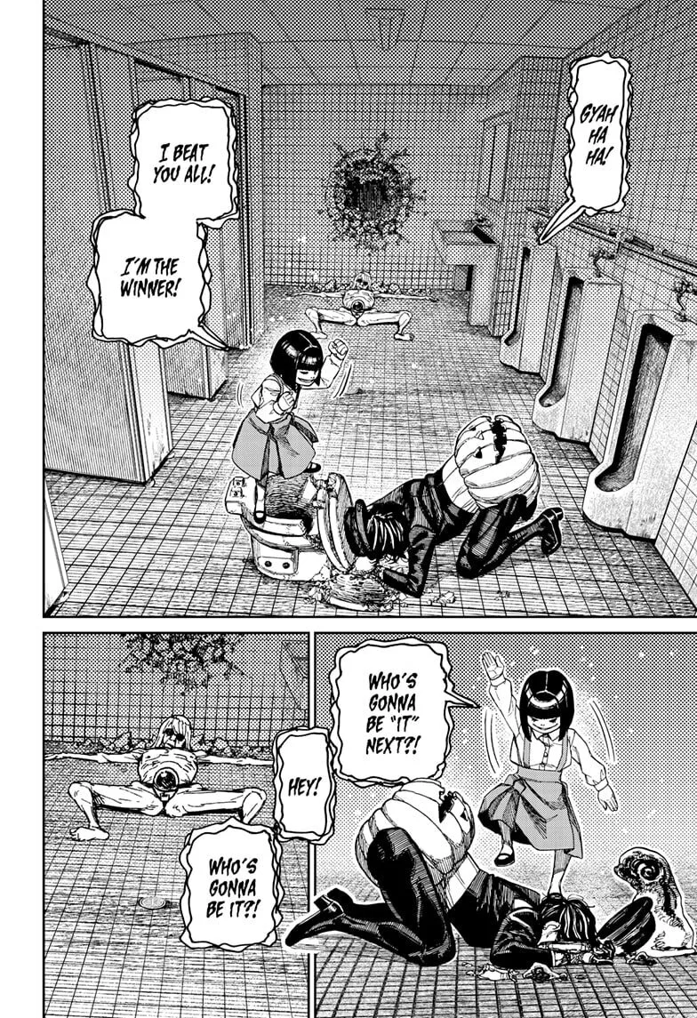 Dandadan Manga, chapter 225, page 10