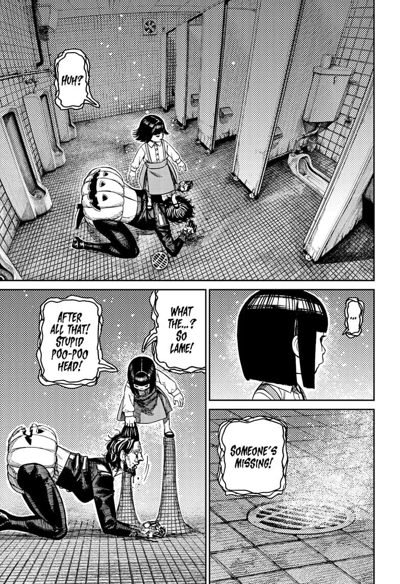 Dandadan Manga, chapter 225, page 11