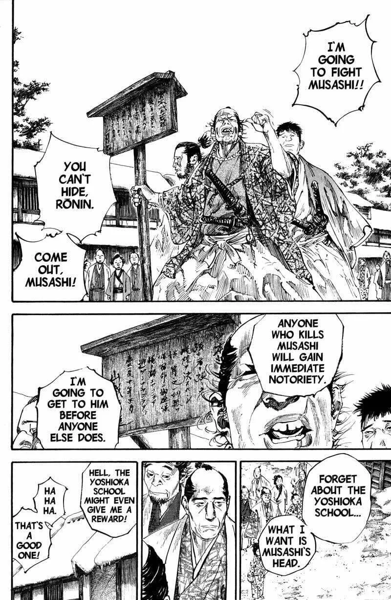 Vagabond Manga, chapter 192, page 5