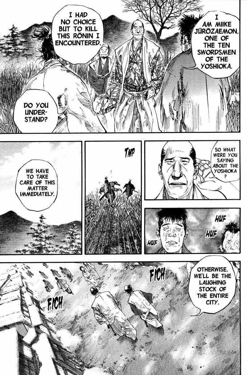 Vagabond Manga, chapter 192, page 8