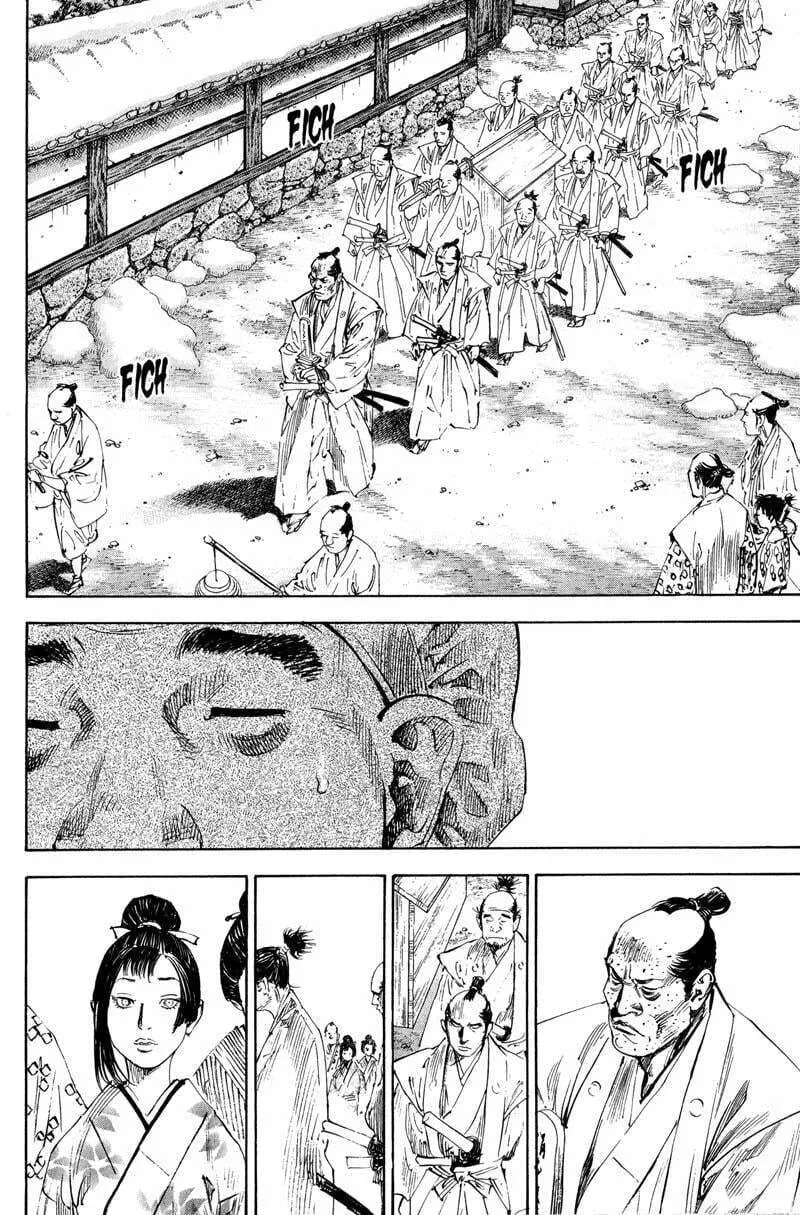 Vagabond Manga, chapter 192, page 13