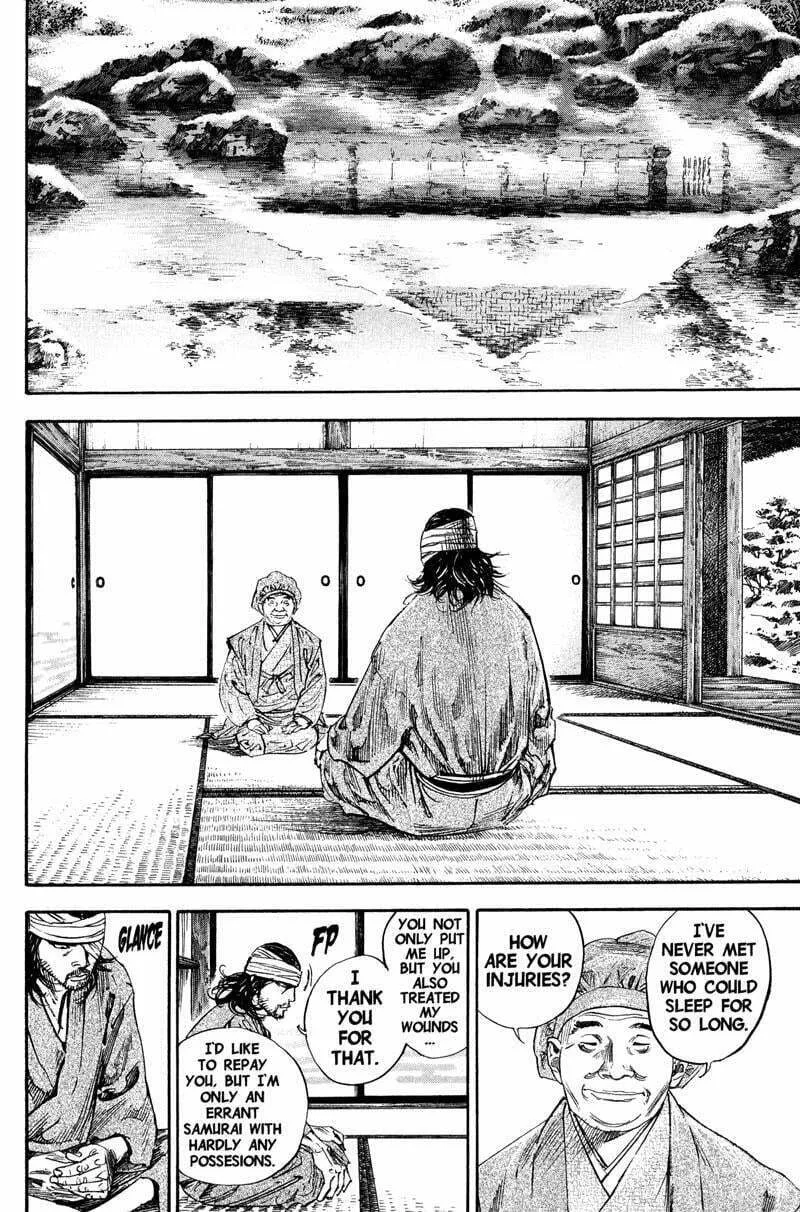 Vagabond Manga, chapter 193, page 2