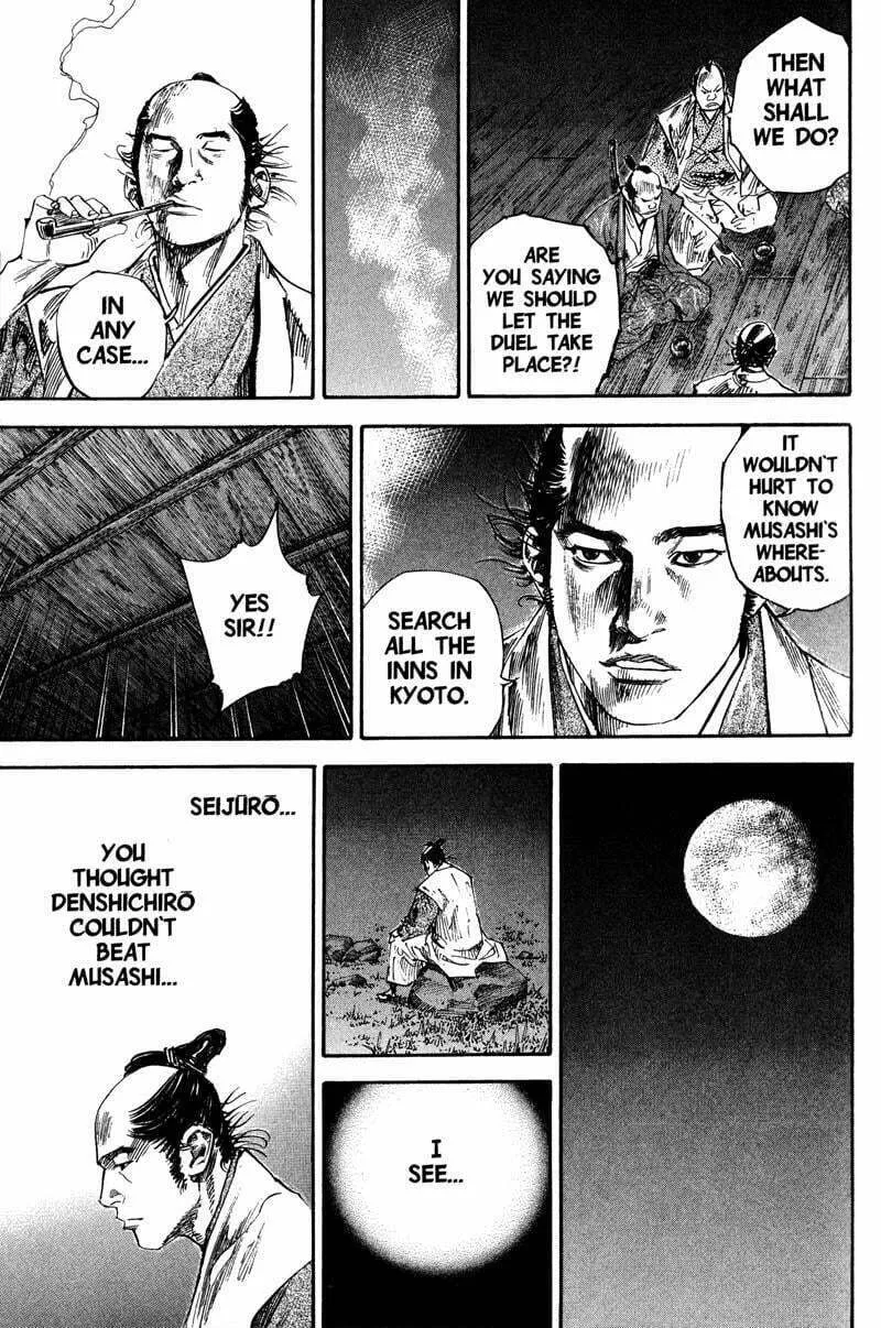 Vagabond Manga, chapter 193, page 15