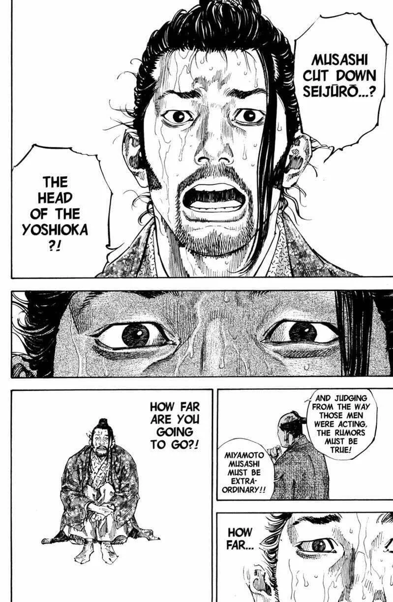 Vagabond Manga, chapter 193, page 20