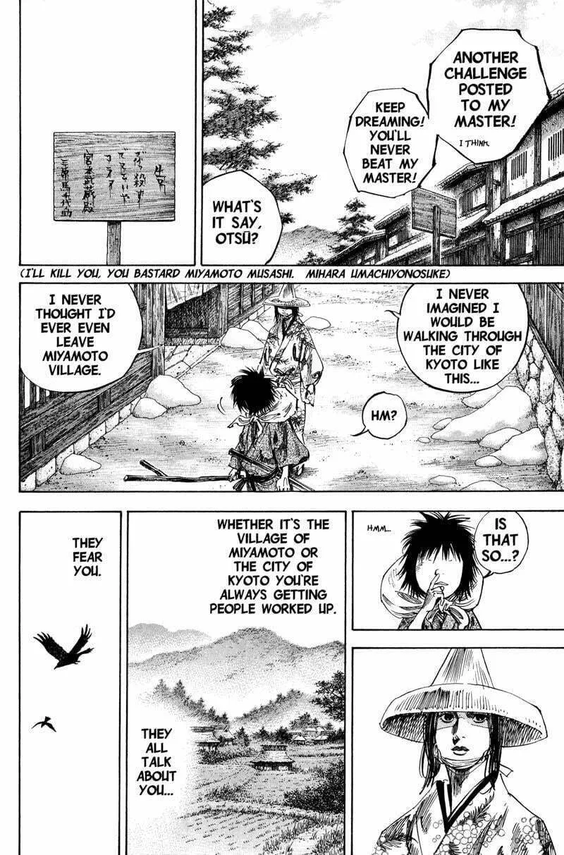 Vagabond Manga, chapter 194, page 6