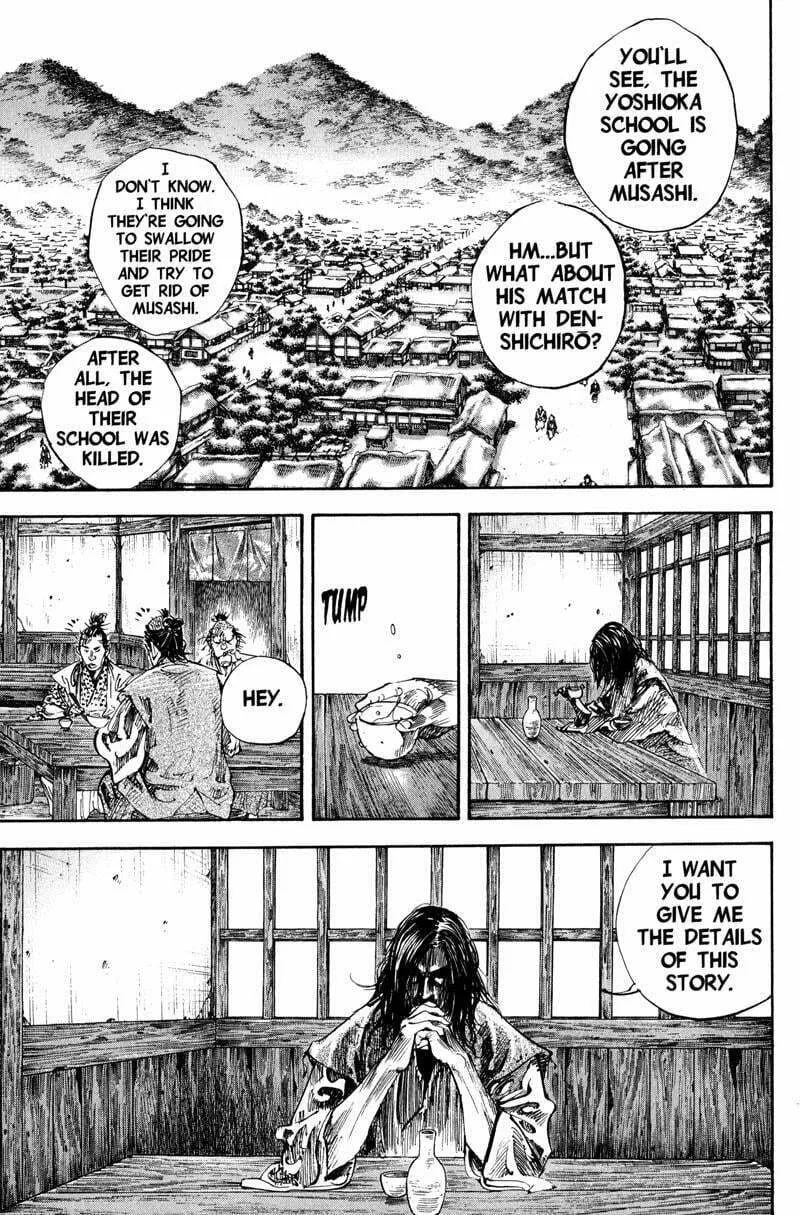 Vagabond Manga, chapter 195, page 1