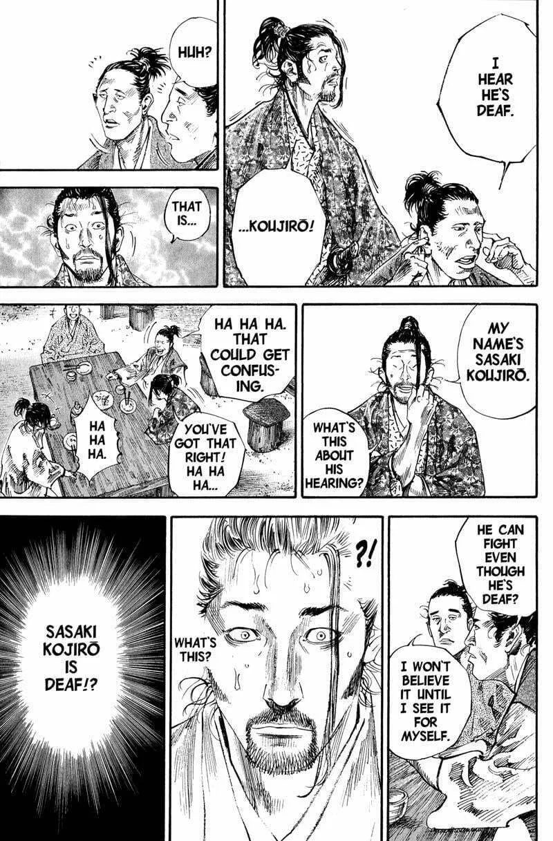 Vagabond Manga, chapter 195, page 8