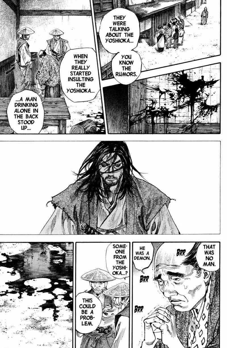 Vagabond Manga, chapter 196, page 3