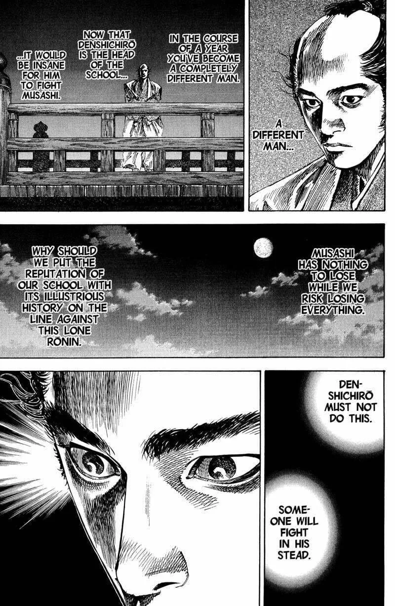 Vagabond Manga, chapter 196, page 17