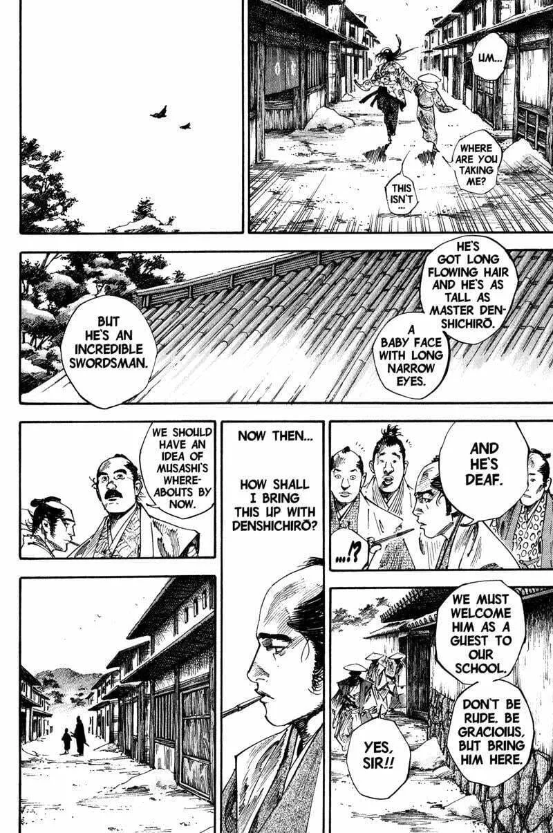 Vagabond Manga, chapter 197, page 5