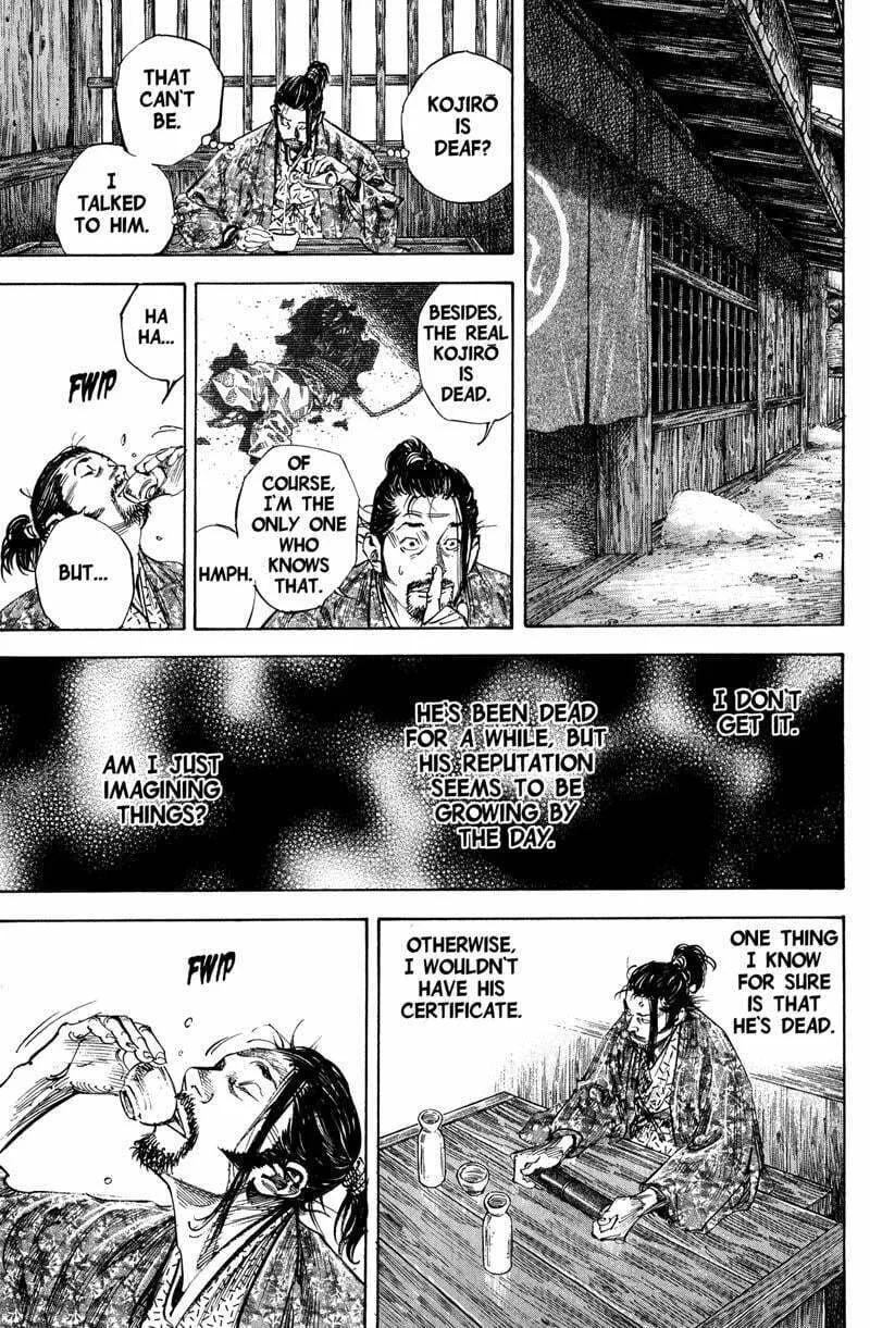 Vagabond Manga, chapter 197, page 12