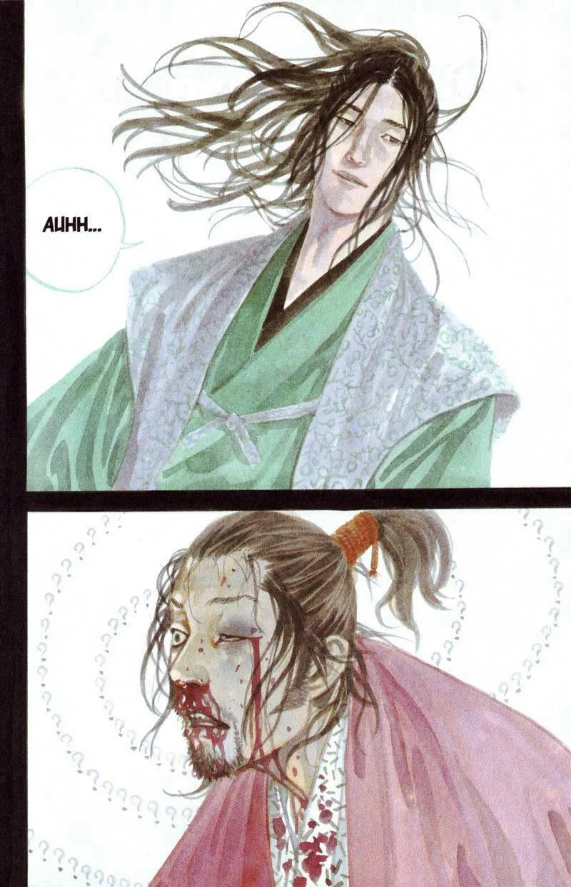 Vagabond Manga, chapter 198, page 7