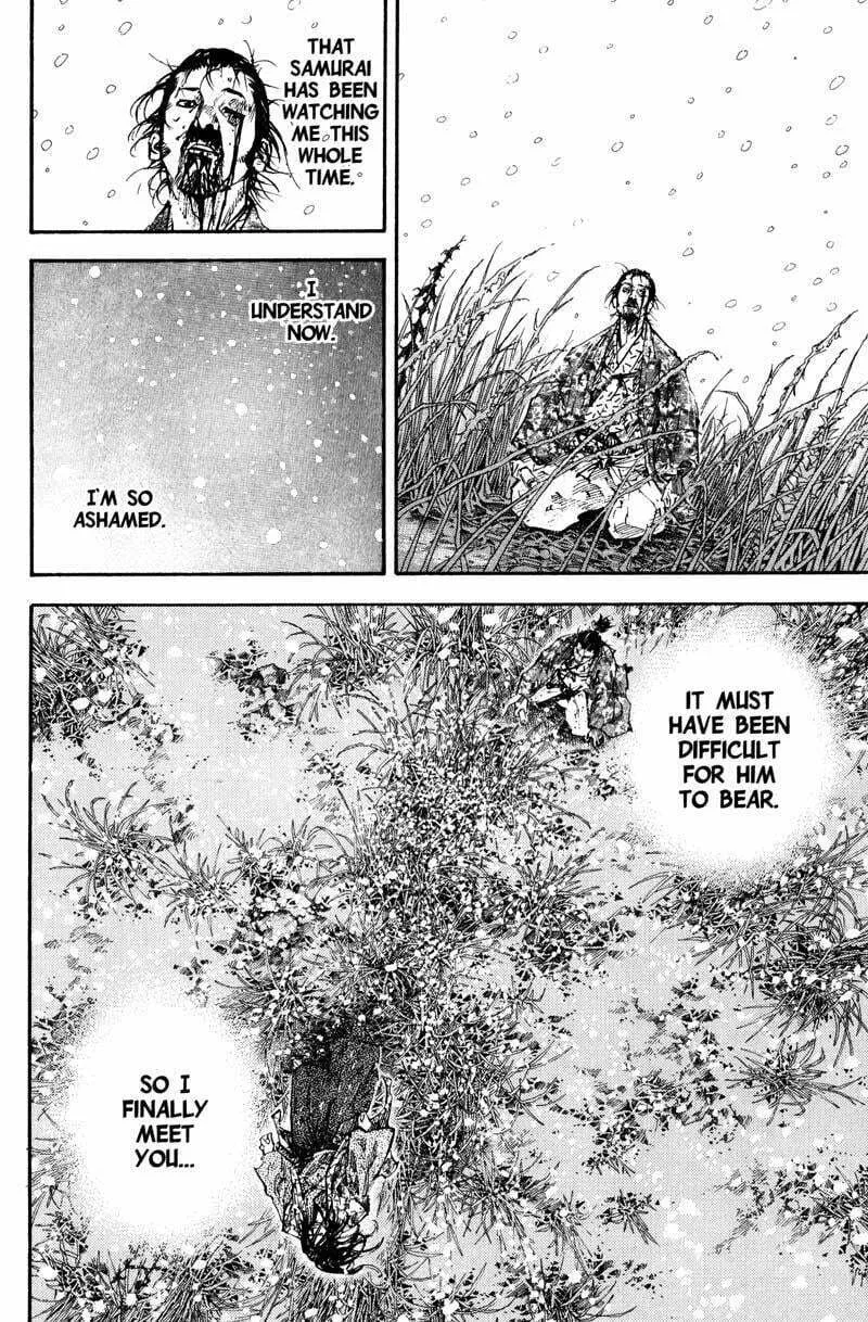 Vagabond Manga, chapter 198, page 17