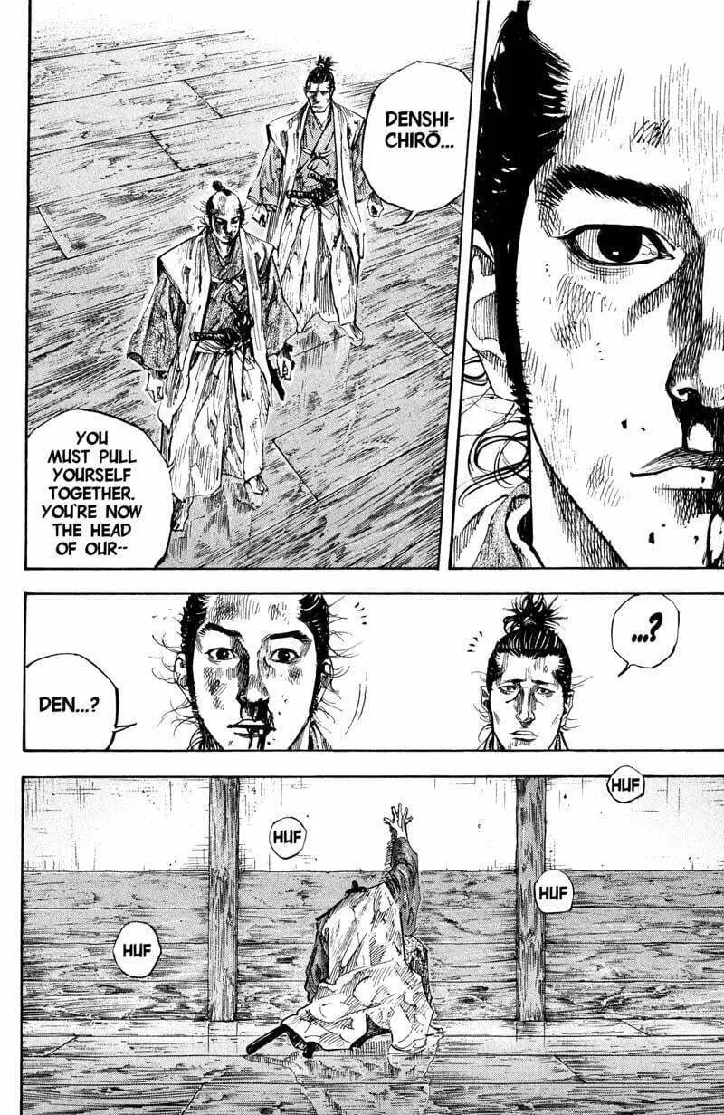 Vagabond Manga, chapter 199, page 6