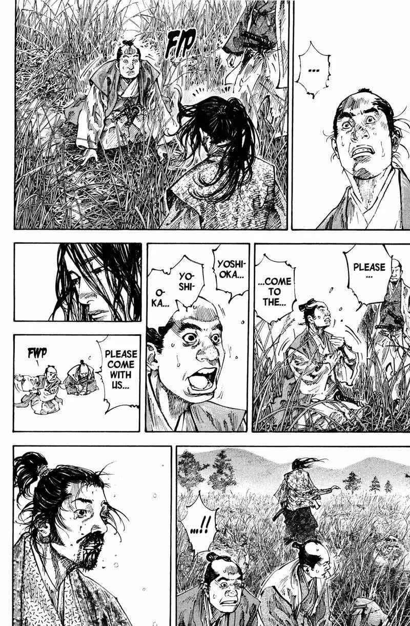 Vagabond Manga, chapter 199, page 16