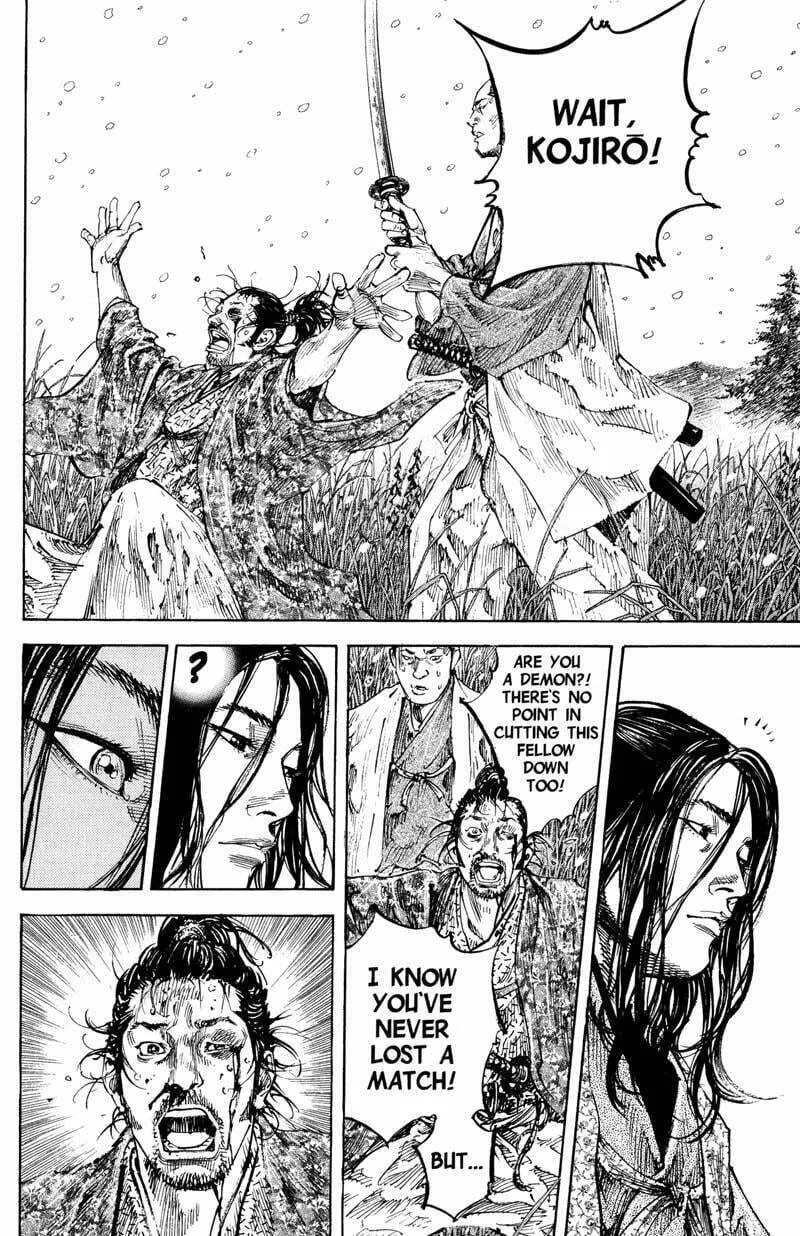 Vagabond Manga, chapter 200, page 6