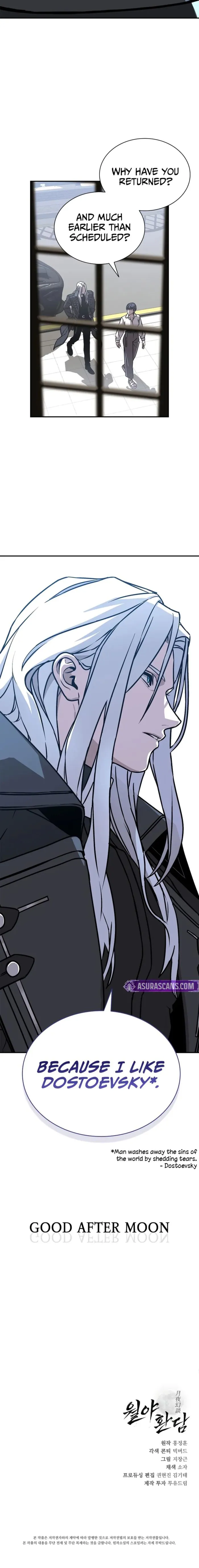 After the Moonlight Falls, chapter 12, page 20