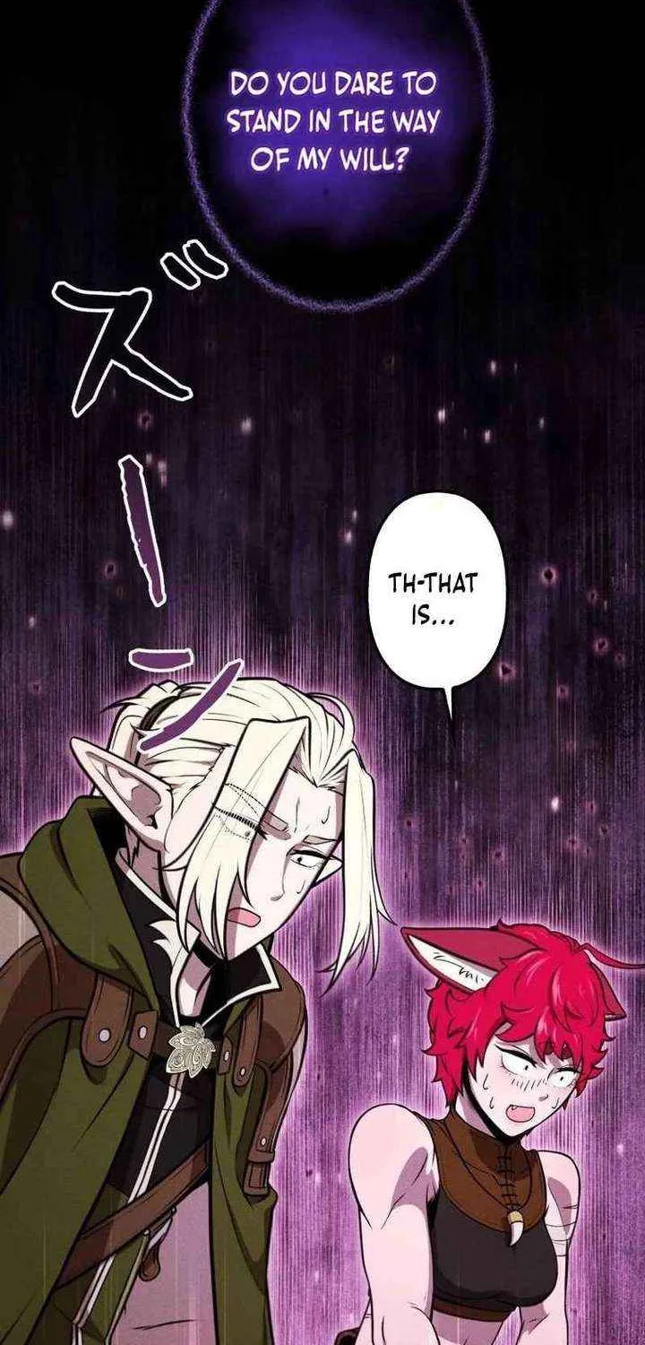 Reincarnated as the Strongest Monster Eater꞉ Revenge on the Tyrant Dragon, chapter 30, page 7