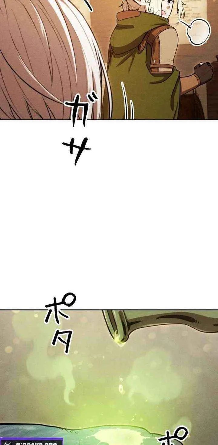 Reincarnated as the Strongest Monster Eater꞉ Revenge on the Tyrant Dragon, chapter 30, page 44