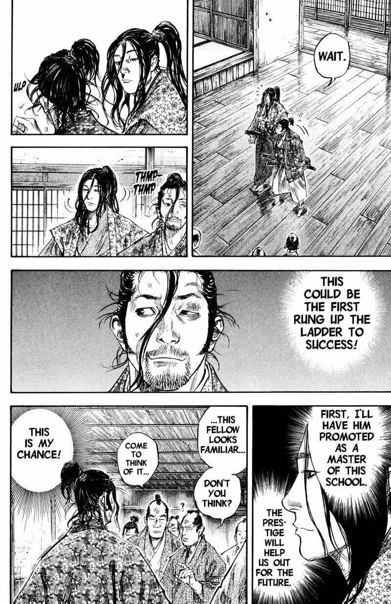 Vagabond Manga, chapter 201, page 3