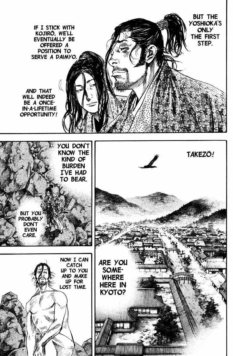 Vagabond Manga, chapter 201, page 4