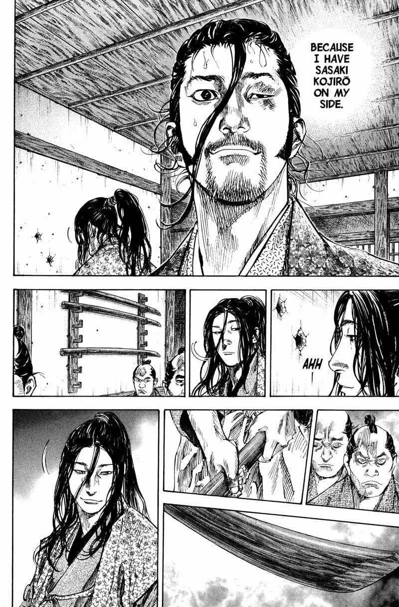 Vagabond Manga, chapter 201, page 5