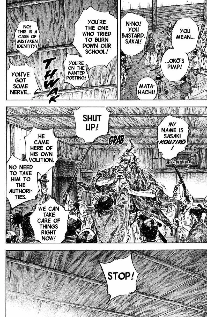 Vagabond Manga, chapter 201, page 10