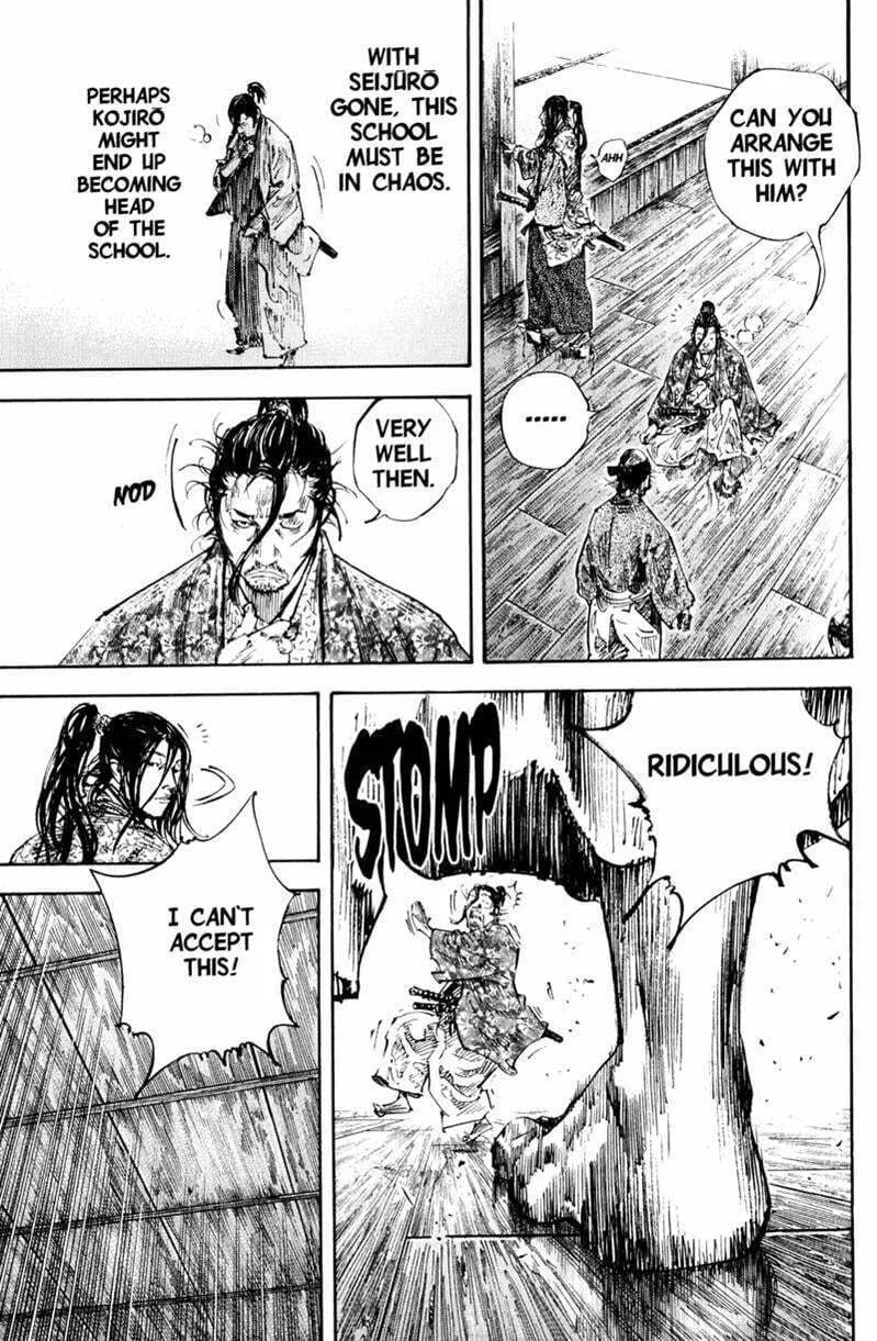 Vagabond Manga, chapter 201, page 13