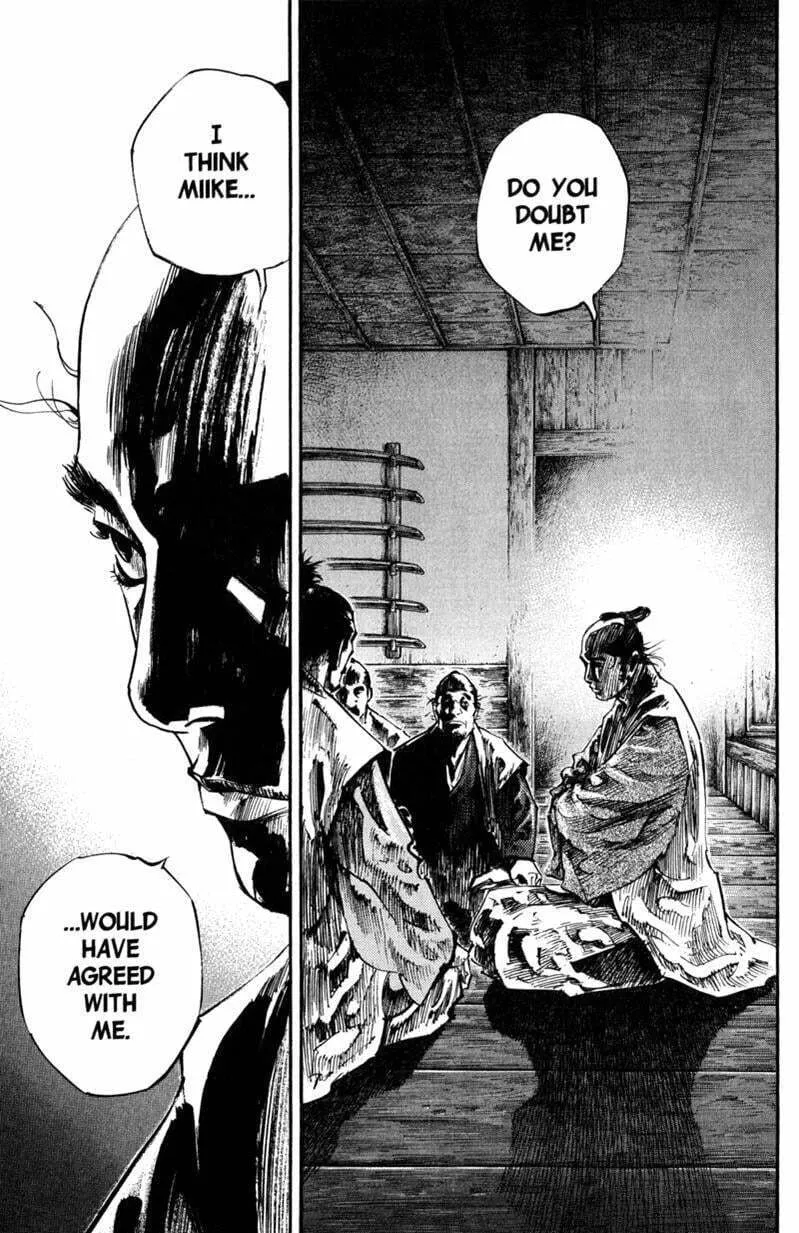 Vagabond Manga, chapter 203, page 15