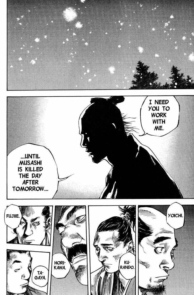 Vagabond Manga, chapter 203, page 16