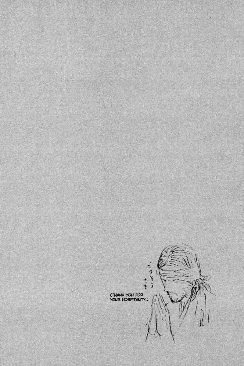 Vagabond Manga, chapter 203, page 22