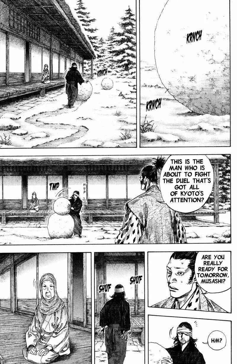 Vagabond Manga, chapter 206, page 1