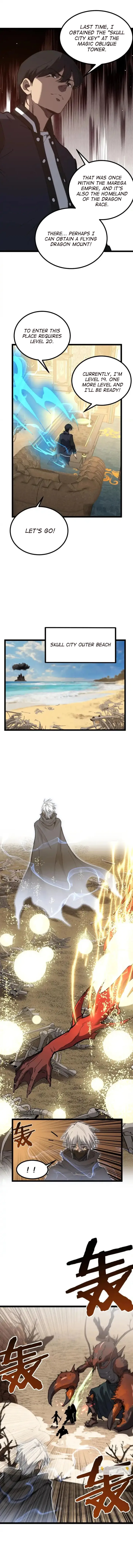 God-level Assassin, I’m the Shadow, chapter 74, page 7