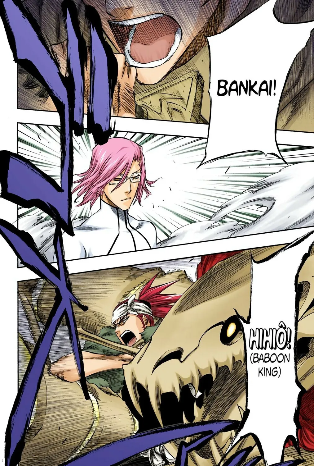 Bleach Colored Manga, chapter 265, page 17