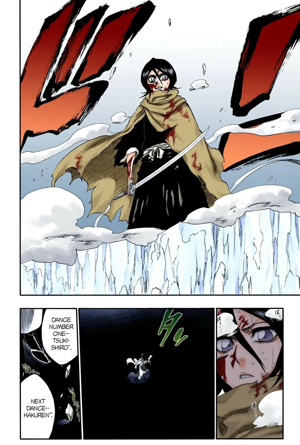 Bleach Colored Manga, chapter 265, page 34