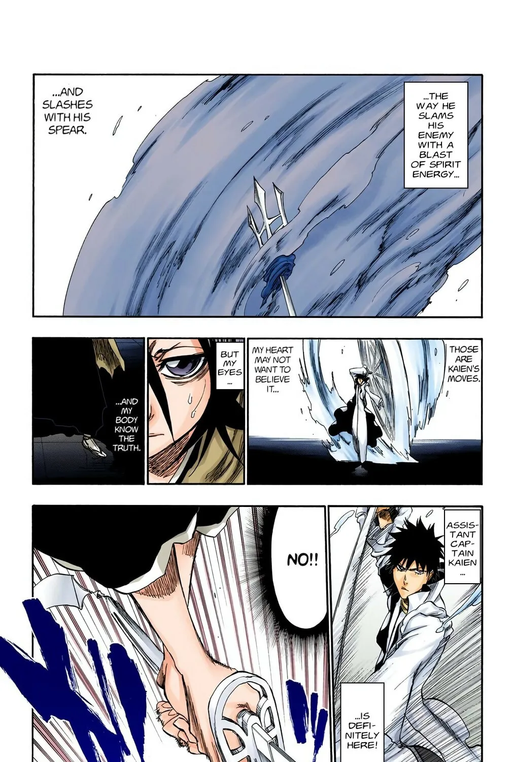Bleach Colored Manga, chapter 266, page 15