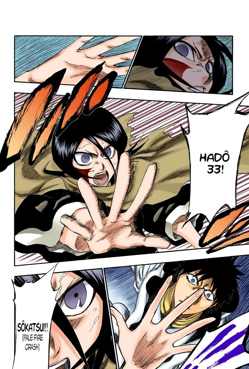 Bleach Colored Manga, chapter 266, page 19