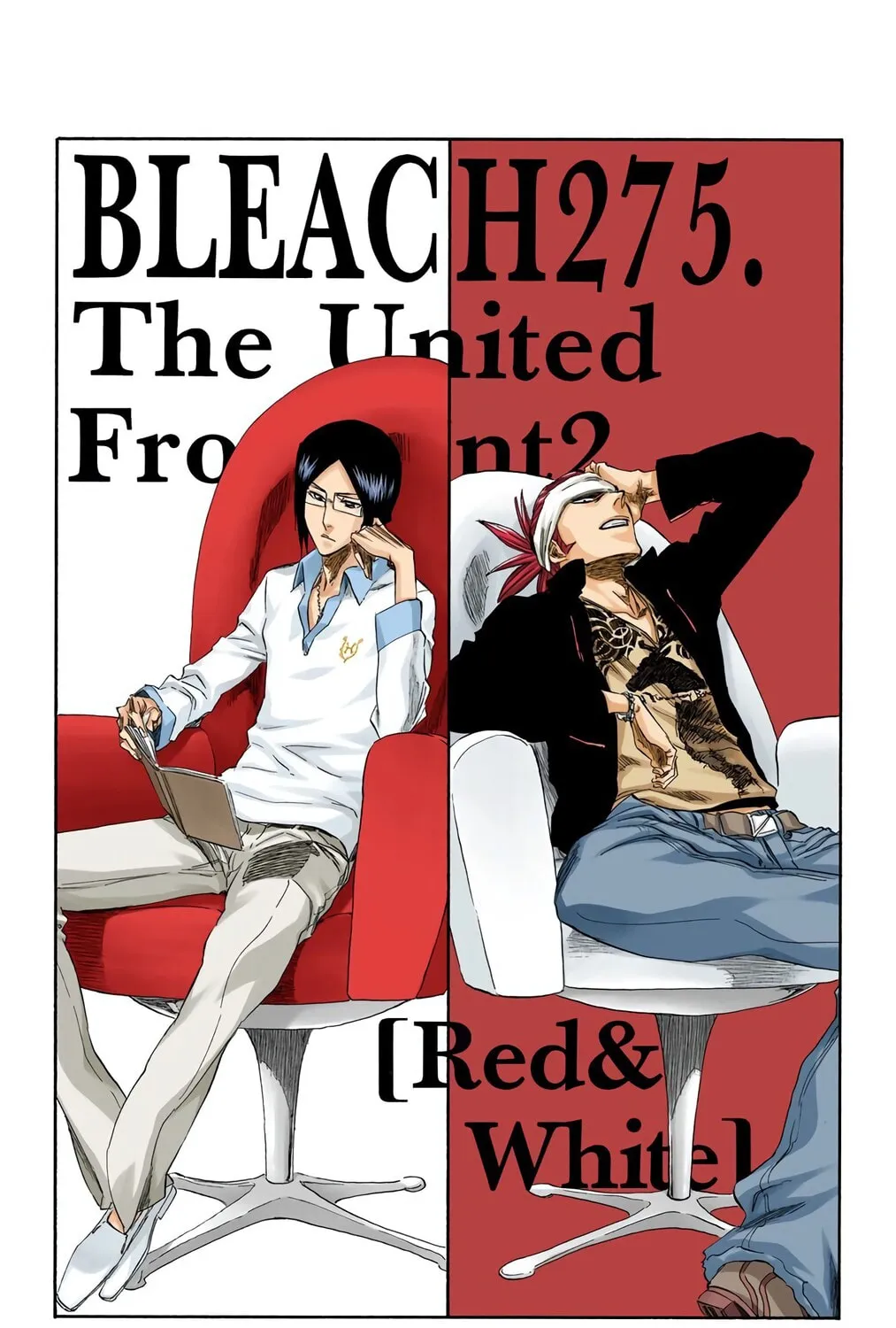 Bleach Colored Manga, chapter 275, page 7