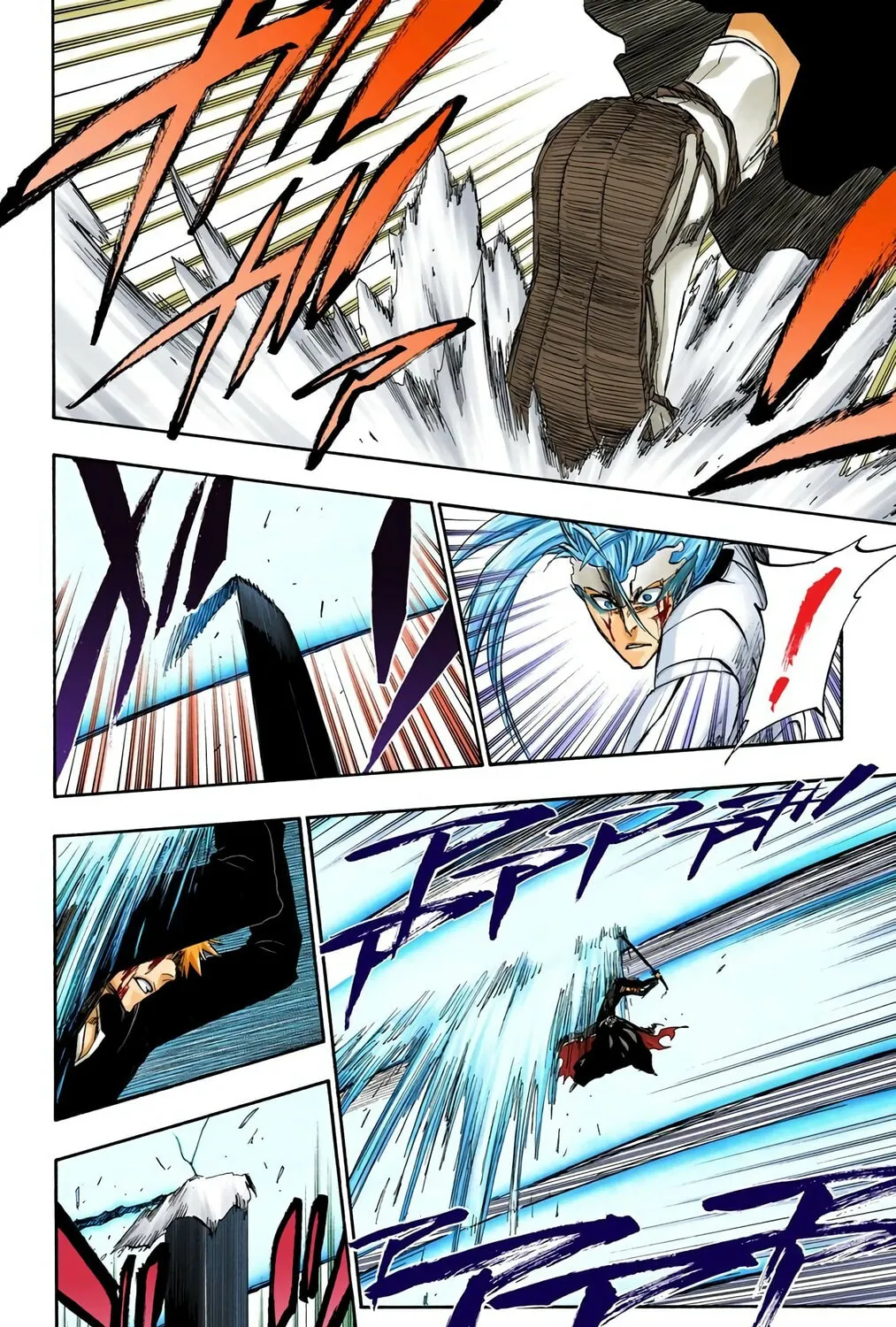Bleach Colored Manga, chapter 285, page 21