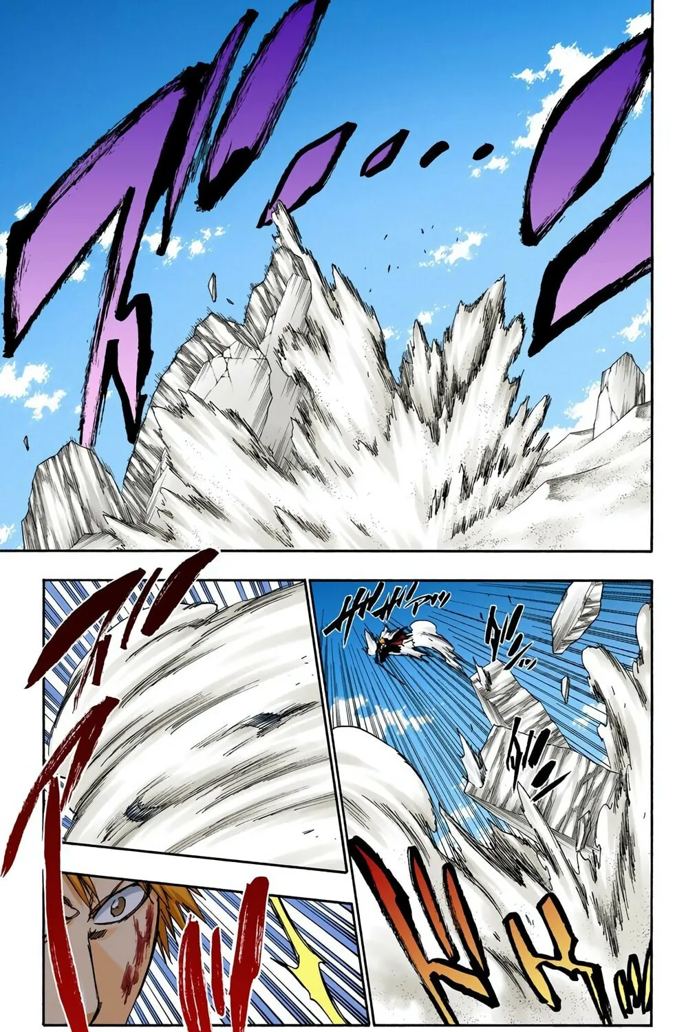 Bleach Colored Manga, chapter 287, page 17