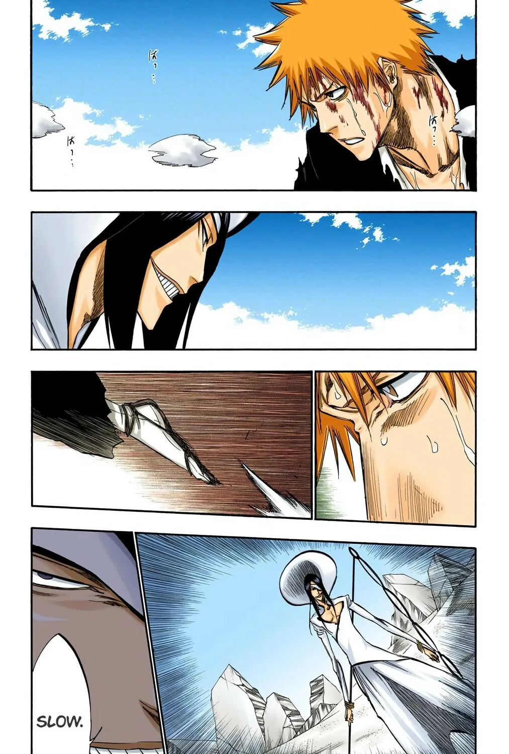 Bleach Colored Manga, chapter 289, page 7