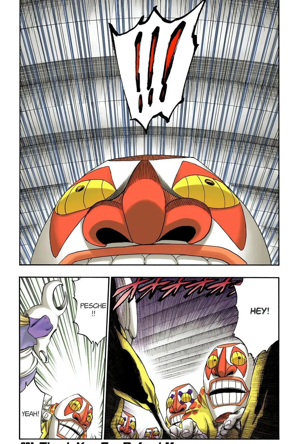 Bleach Colored Manga, chapter 291, page 1