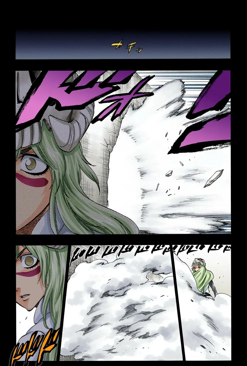 Bleach Colored Manga, chapter 294, page 25