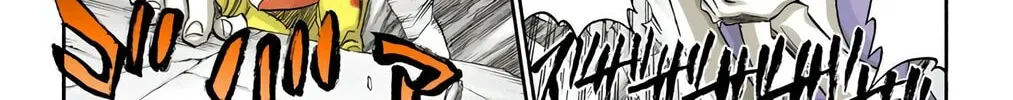 Bleach Colored Manga, chapter 295, page 22