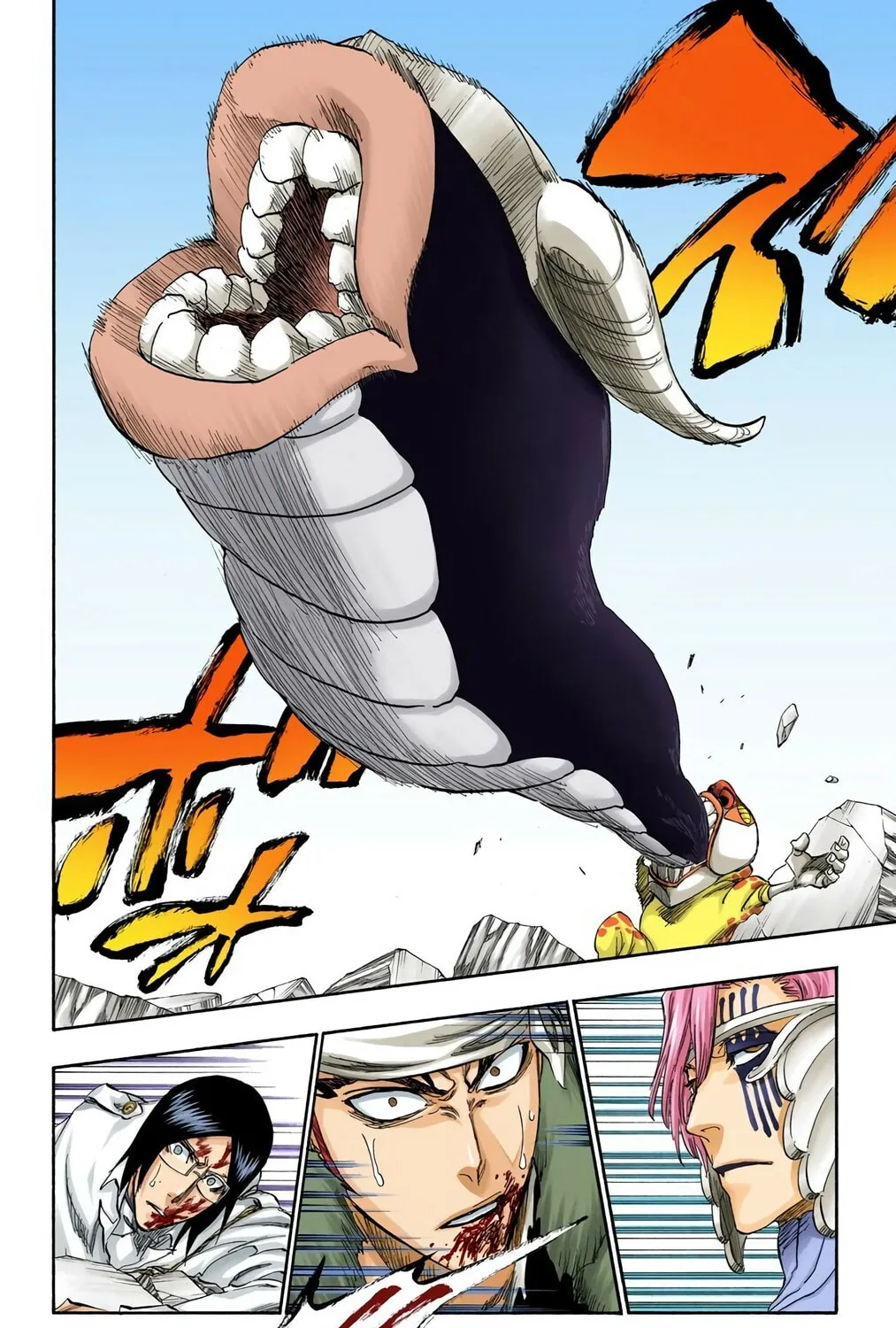 Bleach Colored Manga, chapter 295, page 23